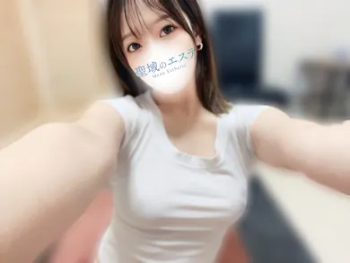 まりん(聖域のエステ)の公式プロフィール写真