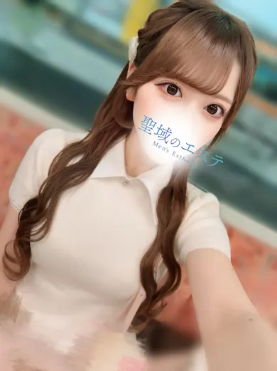 あいな(聖域のエステ)の公式プロフィール写真