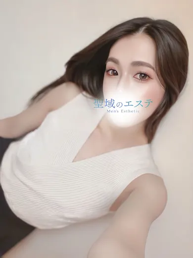 しのん(聖域のエステ)の公式プロフィール写真