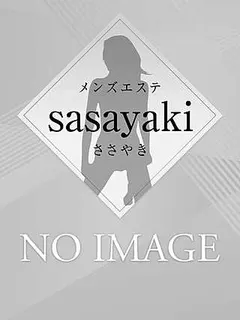 松本まい