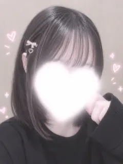 あん