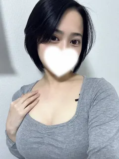 える