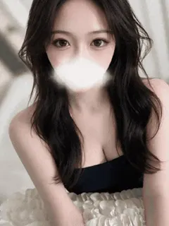 あいな