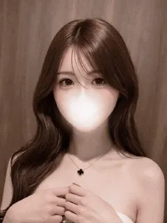 かな