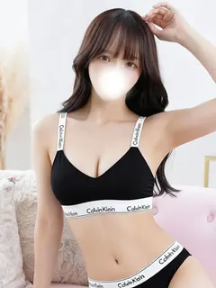 すい