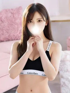 えりな