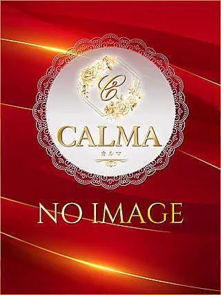 高梨えみる(CALMA spa)の公式プロフィール写真