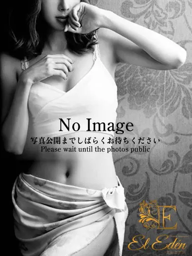 相沢 カリナ(El Edén エル エデン)の公式プロフィール写真