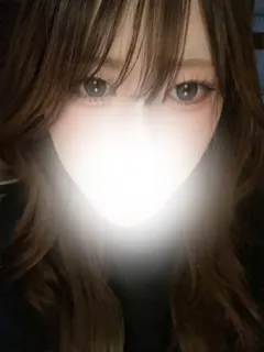 るか