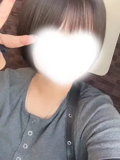 はる