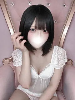 るる