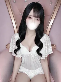 せいな