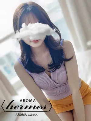南 かえで(アロマエルメス 巣鴨)の公式プロフィール写真