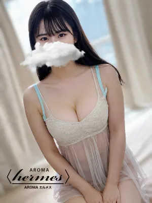 夏ノ瀬 もな(アロマエルメス 鶯谷)の公式プロフィール写真