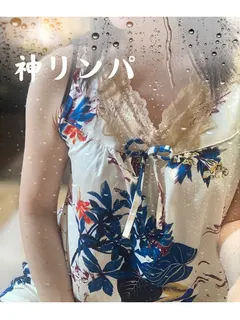 関内ルーム 鶴田