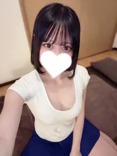ゆな