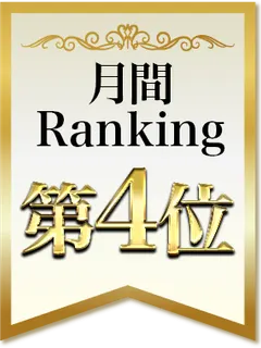 佐野ひより 