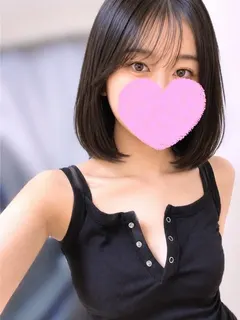 りり
