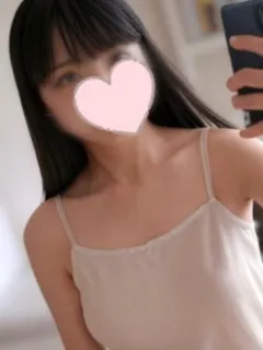こい