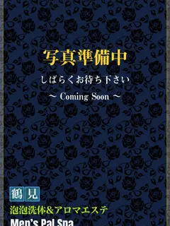 ミカ