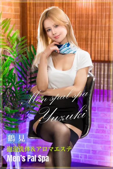 ユズキ(メンズ パルスパ)の公式プロフィール写真