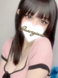 胡桃 める