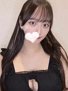 はな