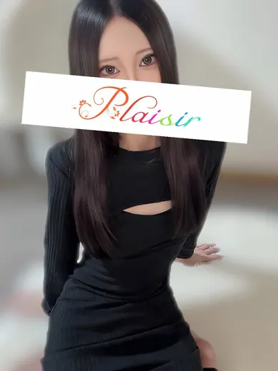 あいり(Plaisir)の公式プロフィール写真