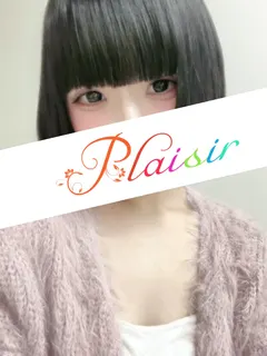 りの