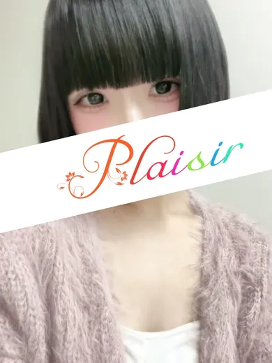 りの(Plaisir)の公式プロフィール写真