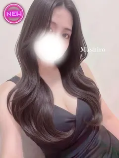 ましろ