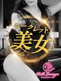 早乙女みさ