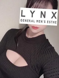 三上りく