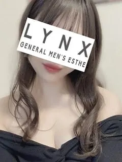 二見えな