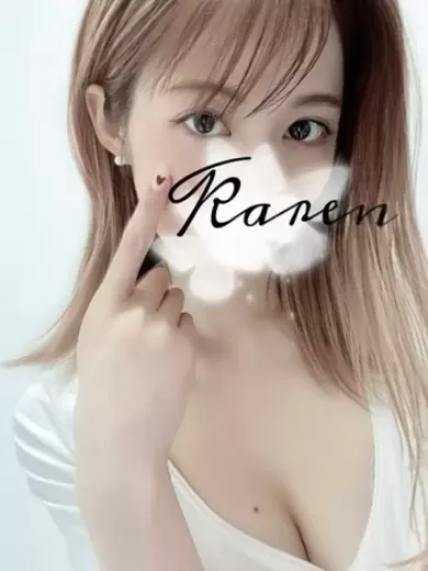 鈴原かれん(ゆるスパ)の公式プロフィール写真