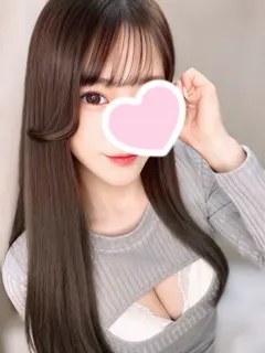 わかな