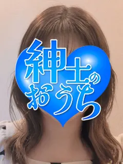 多歌子