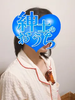 和美