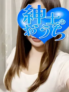 珠代