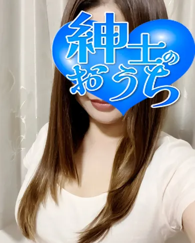 珠代(紳士のおうち)の公式プロフィール写真