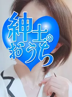 百合子