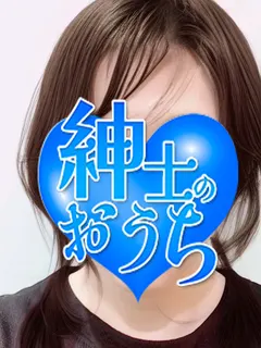 凛花