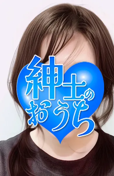 凛花(紳士のおうち)の公式プロフィール写真