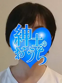 悦子