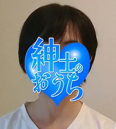 悦子(紳士のおうち)の公式プロフィール写真