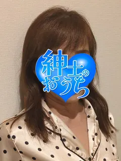 道子