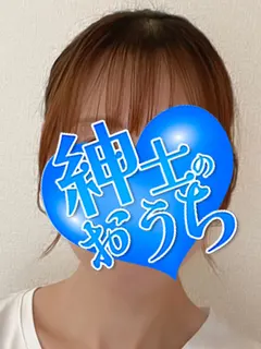 眞由美