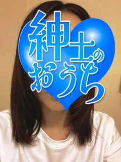 加弥子