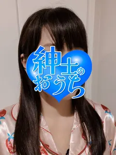 麻衣