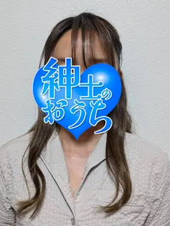奈津子